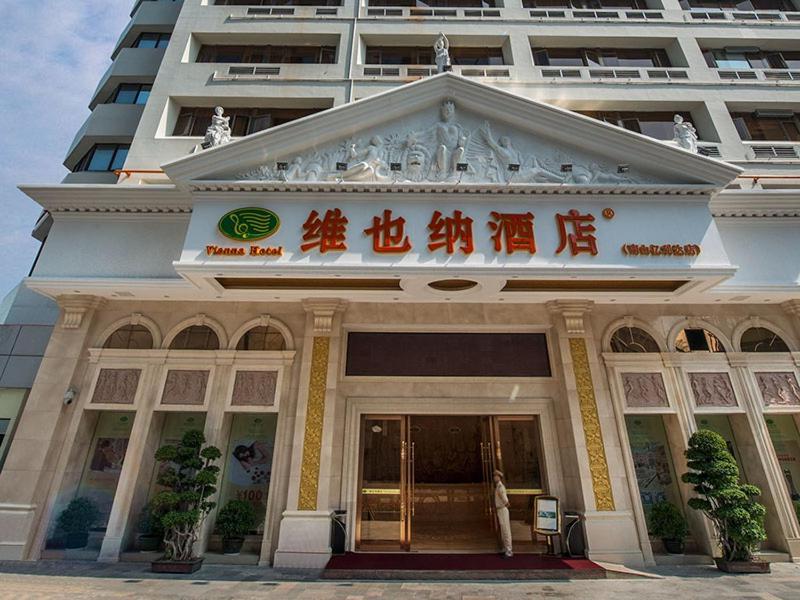 Vienna Hotel Shenzhen Nanshan Yilida Exterior photo